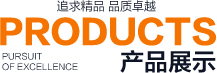 星空体育网站
